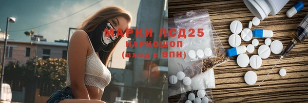 дурь Балахна