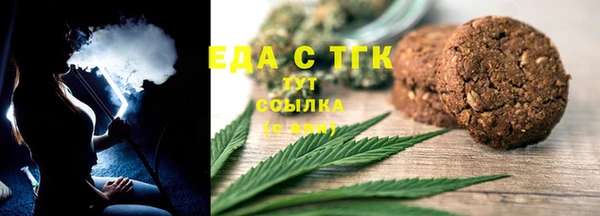 spice Балабаново
