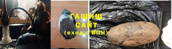 мефедрон мука Баксан