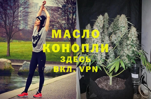дурь Балахна