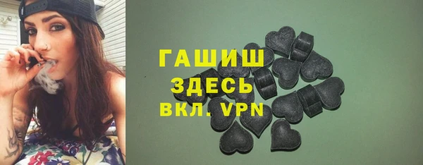 мефедрон мука Баксан
