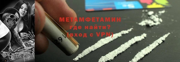 spice Балабаново