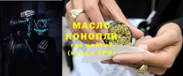 spice Балабаново