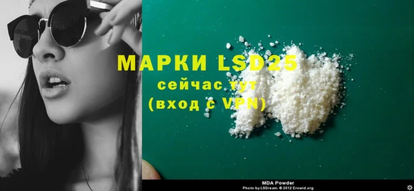 дурь Балахна