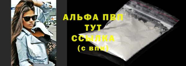 дурь Балахна