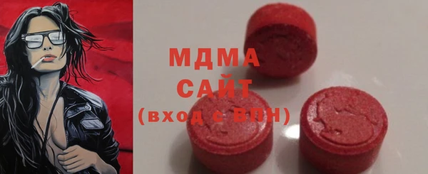 spice Балабаново