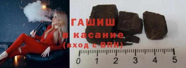 дурь Балахна
