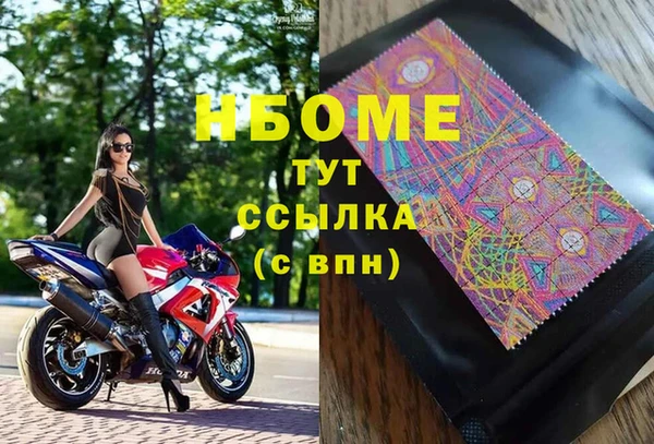 дурь Балахна