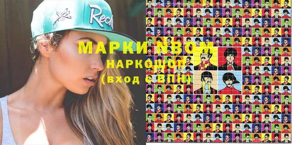 дурь Балахна