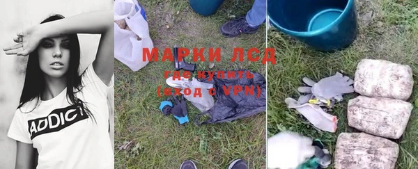 spice Балабаново