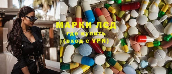 мефедрон мука Баксан