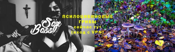мефедрон мука Баксан