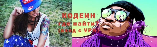 мефедрон мука Баксан