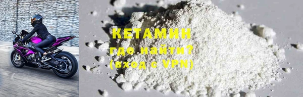 spice Балабаново