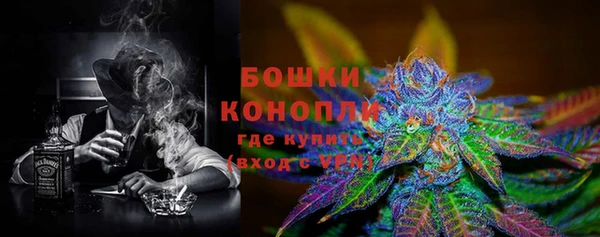 мефедрон мука Баксан