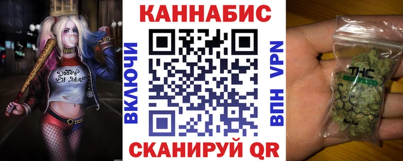 где продают   Туапсе  Бошки марихуана MAZAR 